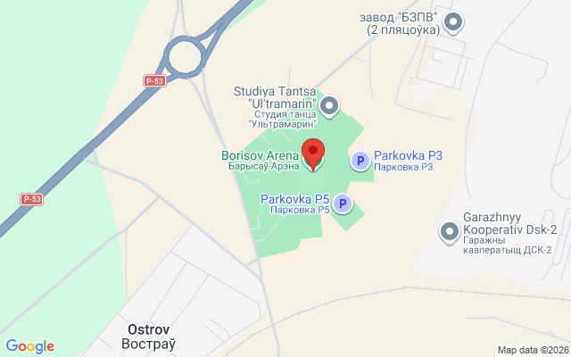 Borisov Arena